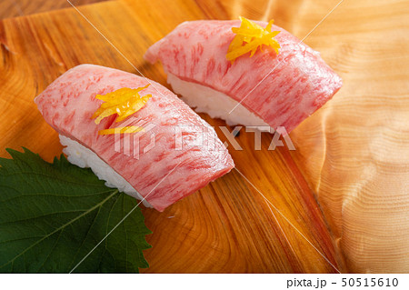 寿司 寿司 50515610