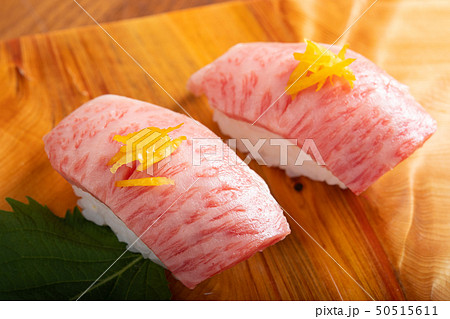 寿司 寿司 50515611