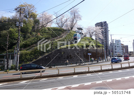 東京都北区の飛鳥山公園のあすかパークレール（アスカルゴ） 50515748