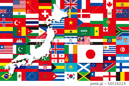 世界国旗ポスター 日本メイン のイラスト素材