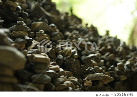 Åmanoyasugawara - Miyazaki (Japan) Åmanoyasugawara - Miyazaki (Japan) 50516849