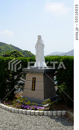 跡次教会その14 跡次教会その14 50516939