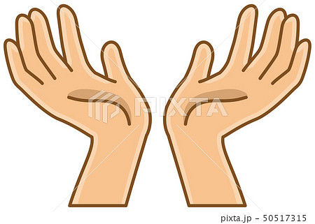 Poses For Both Hands Stock Illustration
