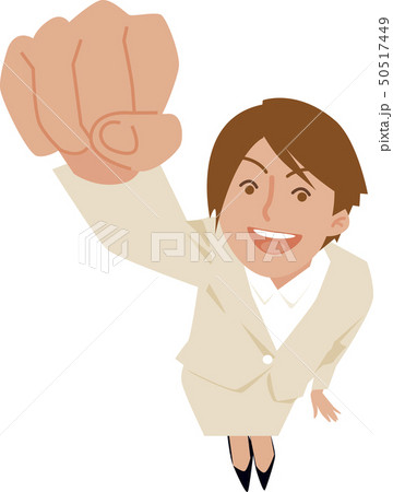 ビジネス６ 50517449