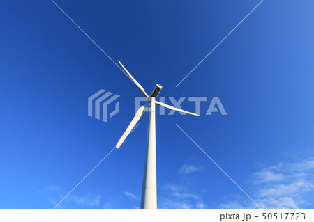 風力発電 茨城県常陸太田市 風力発電 茨城県常陸太田市 50517723