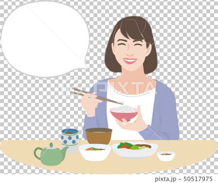 食事をとる女性6(吹き出し入り) 食事をとる女性6(吹き出し入り) 50517975