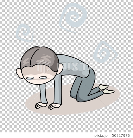 ヘタレイメージのイラスト素材 [50517976] - PIXTA