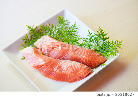 サクラマスの切身 50518027