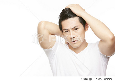 男性　メンズビューティー 50518999