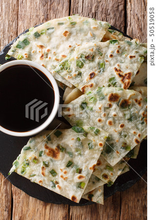 Green onion pancakes are a savory Chinese 50519058