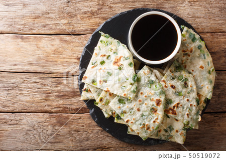 Vegan Scallion Pancakes are a crispy pan-fried 50519072