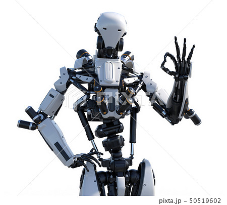 Humanoid Robot Perming3dcg Illustration Material Stock Illustration