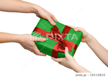 Children hands with gift box isolated on white 50519820