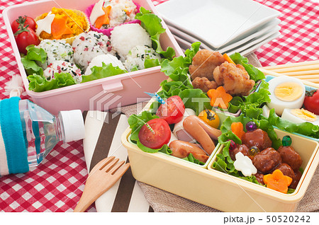 お弁当 50520242