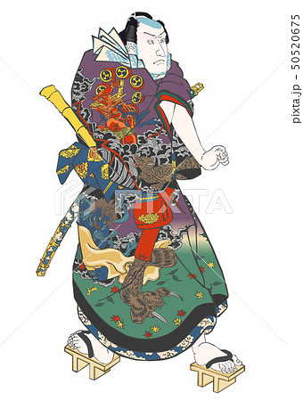 浮世絵　栄優見立十人男　金神蝶五郎 50520675