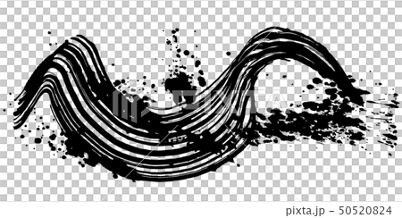 Calligraphy splashing illustrations - Stock Illustration [50520824] - PIXTA