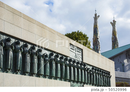 日本二十六聖人像 50520996