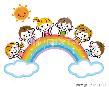 虹と子供たちのイラスト素材