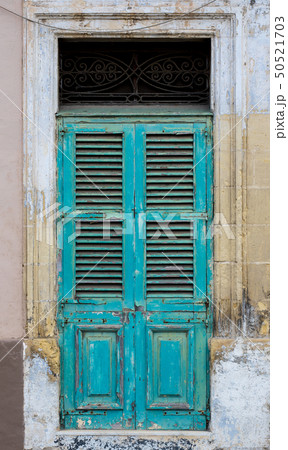 Green door in Il-Birgu, Malta Green door in Il-Birgu, Malta 50521703