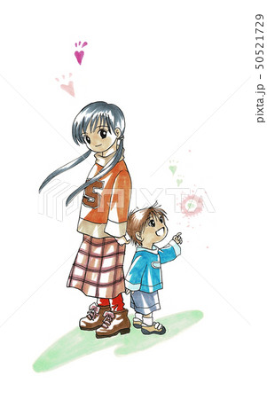 女の子と男の子 アナログイラストのイラスト素材