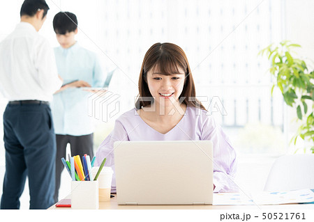 ビジネスシーン ビジネスシーン 50521761