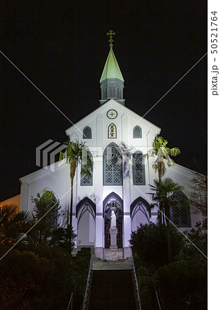 大浦天主堂 ライトアップ 大浦天主堂 ライトアップ 50521764
