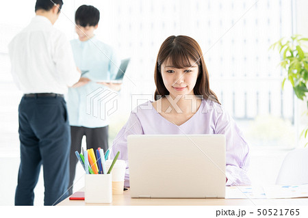 ビジネスシーン ビジネスシーン 50521765