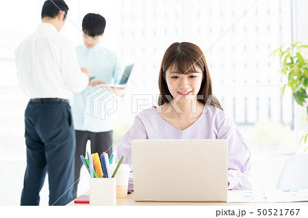 ビジネスシーン ビジネスシーン 50521767