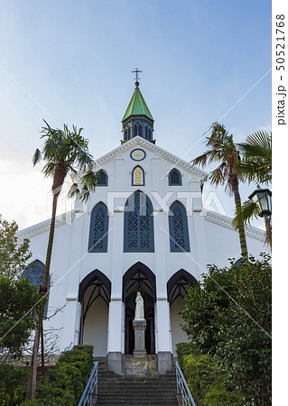 大浦天主堂 大浦天主堂 50521768