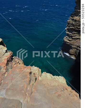 崖っぷち 50523294