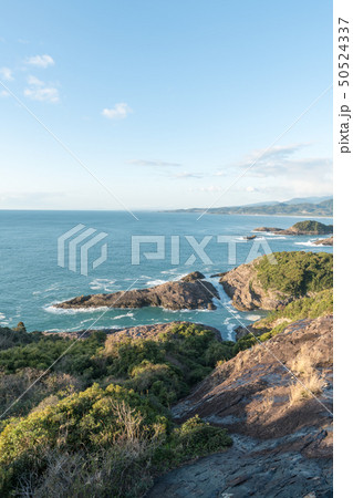 クルスの海 クルスの海 50524337