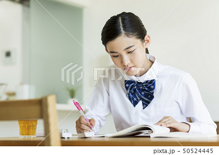 女子校生 学習 50524445