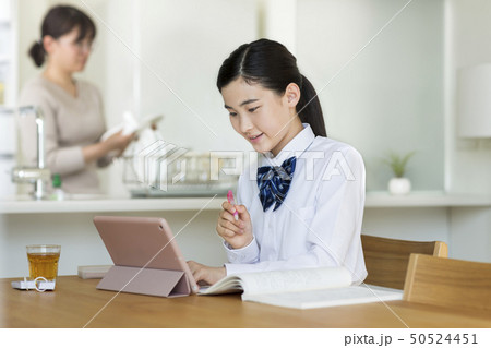女子校生 学習 50524451