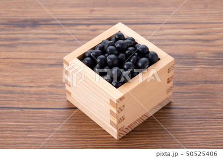 黒大豆 黒大豆 50525406