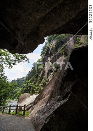 昇仙峡（夏） 50525533