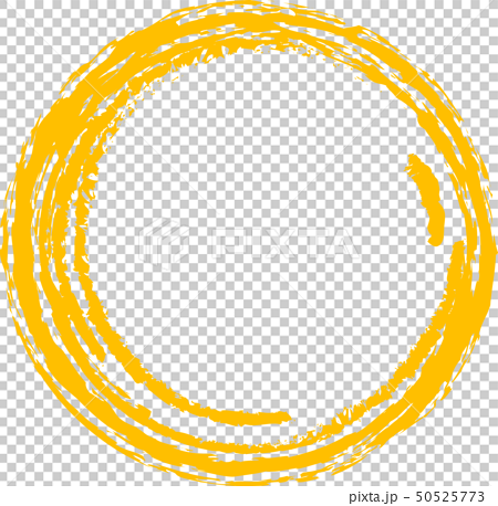 Circle Circle Yellow Brush Character Stock Illustration