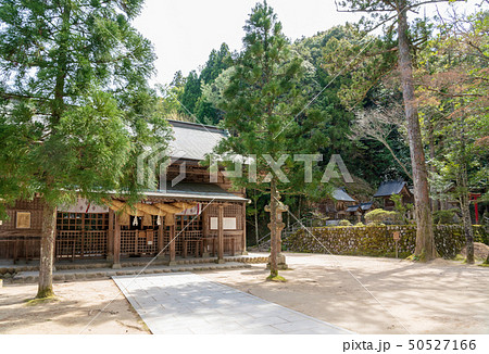 玉作湯神社 50527166