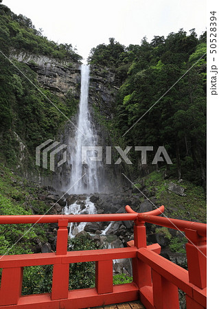 那智の滝 那智の滝 50528394