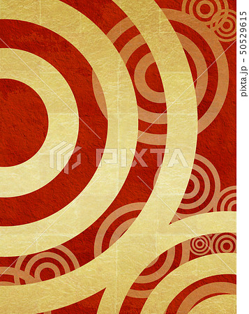 渦巻きのイラスト素材