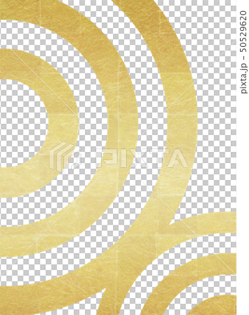 A spiral A spiral 50529620