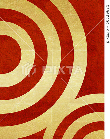 渦巻きのイラスト素材