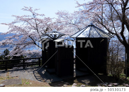 気仙沼安波山からの眺め 気仙沼安波山からの眺め 50530173