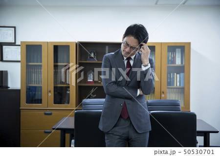 ビジネスマン 50530701
