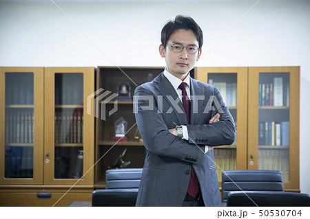 ビジネスマン 50530704