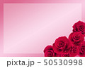 薔薇のメッセージカード 50530998