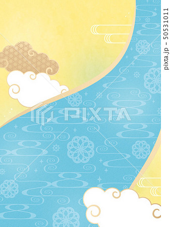 和素材-4テク 50531011