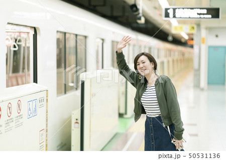 電車乗車イメージ 「撮影協力 札幌市交通局」 電車乗車イメージ 「撮影協力 札幌市交通局」 50531136