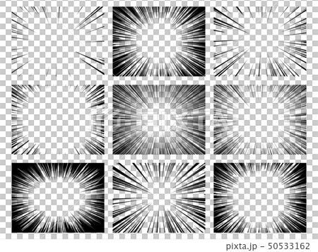 中央線組 50533162