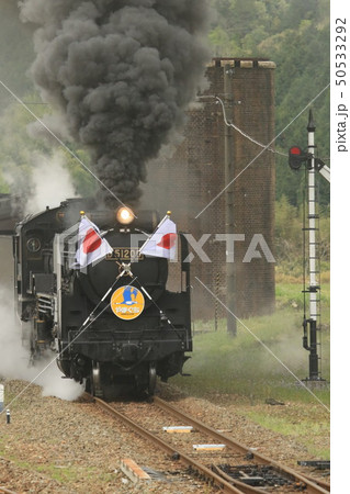 令和初日 SLやまぐち号 D51200 令和初日 SLやまぐち号 D51200 50533292