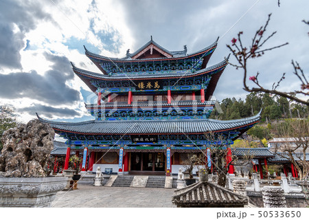 景色 風景 建築 50533650